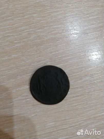 Монета Сибирская