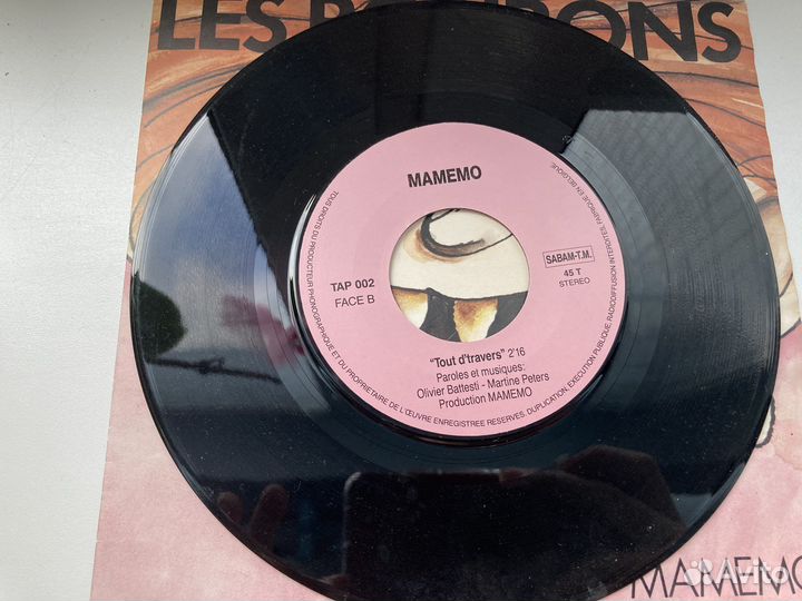 Виниловая пластинка маленькая Mamemo