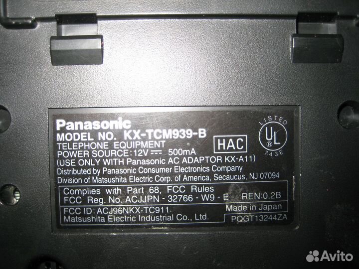 Радиотелефон panasonic