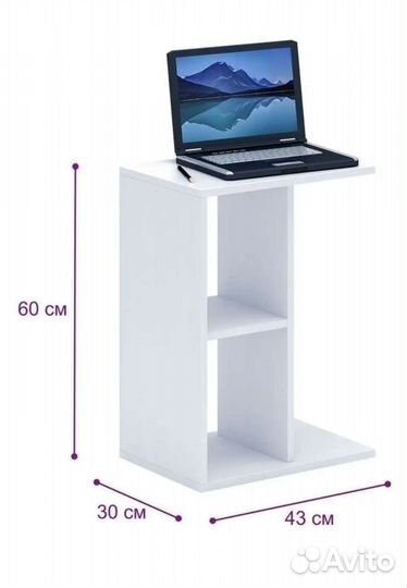 Журнальный столик белый и черный