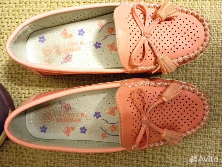 Обувь для девочки р.32