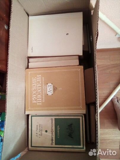 Продаю или меняю книги и собрания сочинений