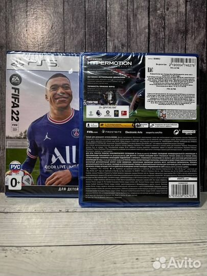 Игра Fifa 22 ps5