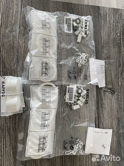 Карниз Икея + кольца