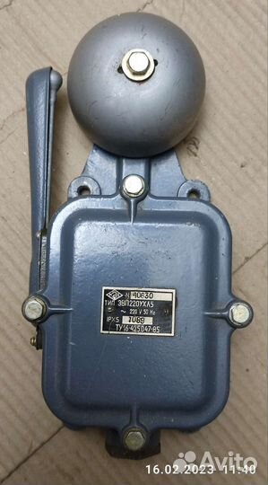 Звонок электрический