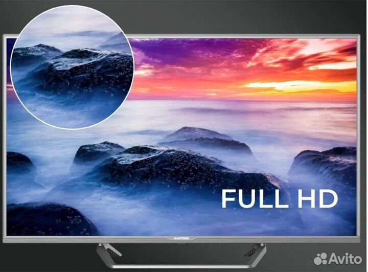 Телевизор Hartens 43 Smart