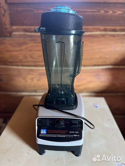 Блендер JAU BL-1500