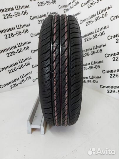 КАМА 365 (241) 205/55 R16 91H