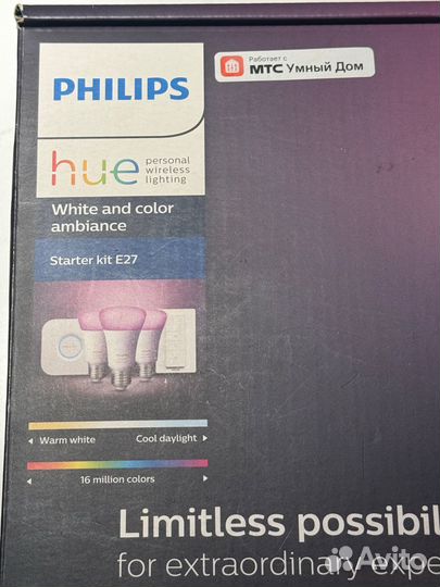 Philips Hue Dimmer Switch пульт новый