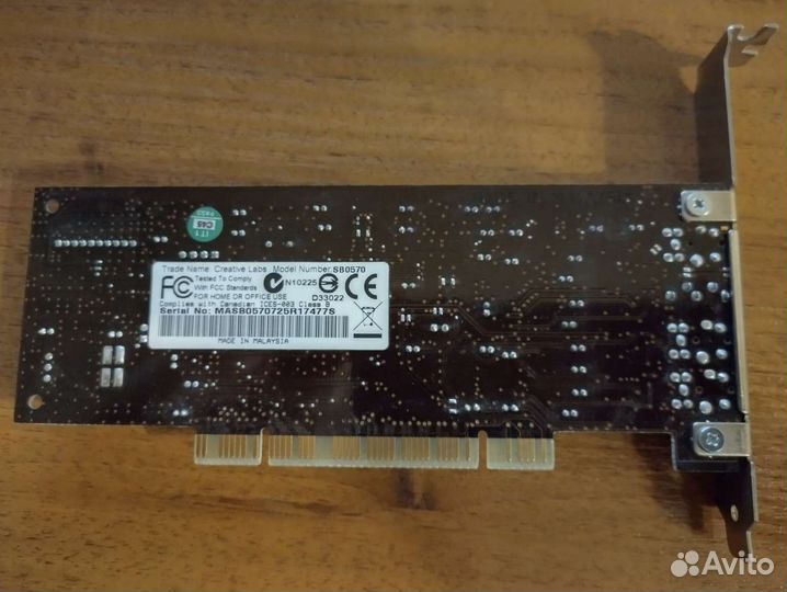 Звуковая карта Creative Sound Blaster
