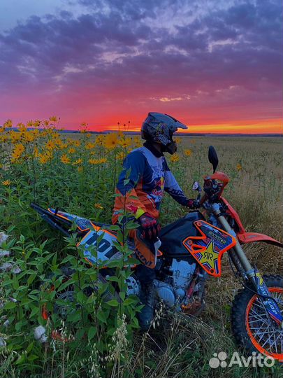 Suzuki DRZ 400 sm