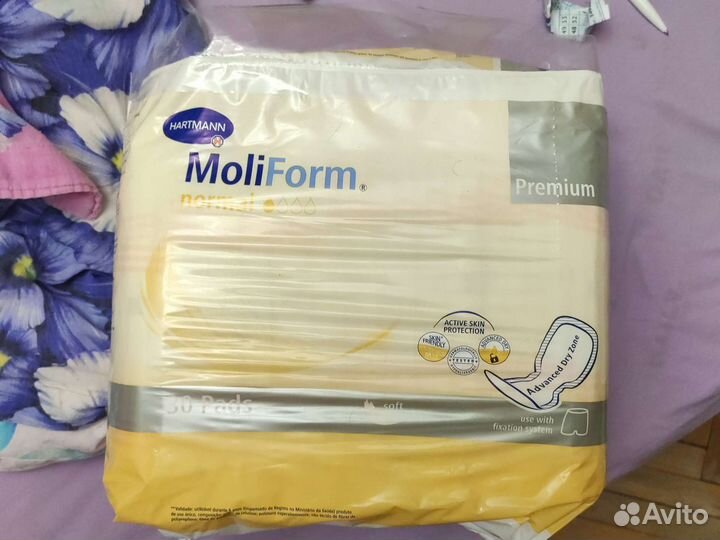 Урологические прокладки