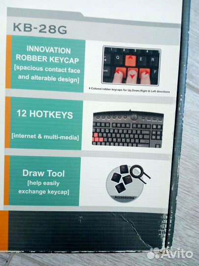 Игровая клавиатура Game master keyboard