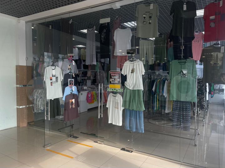 Свободного назначения, 120 м²