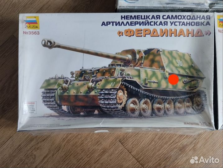 Модели самоходных артиллерийских установок (2/2)