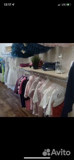 American одежда