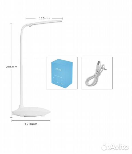 Настольная лампа с USB-разъемом, светодиодная