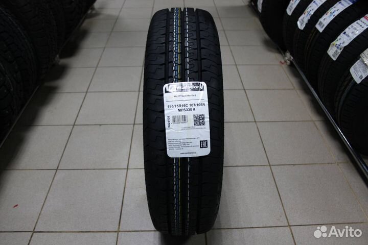 Matador MPS 330 Maxilla 2 195/75 R16 108R