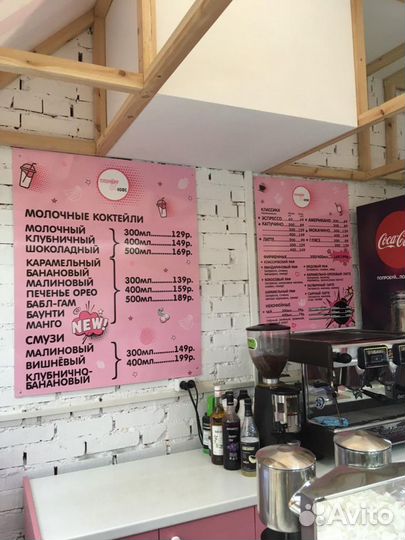 Сувенирная продукция печать баннер пленка