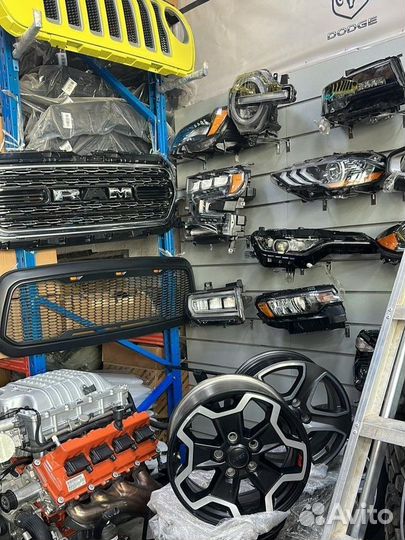 Разбор запчасти Jeep Ford Chevrolet dodge Chrysler