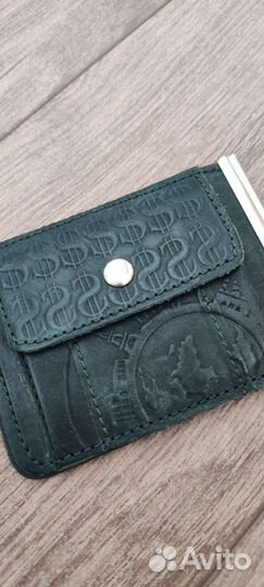 Кошелек мужской