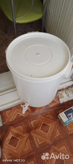 Самогонный аппарат бу