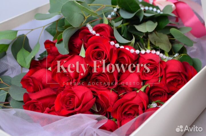 Букет на 14 февраля