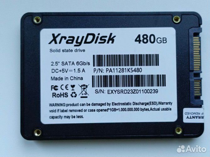 Жесткий диск SSD 480 Гб