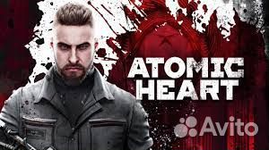 Atomic Heart ps4/5 Челябинск