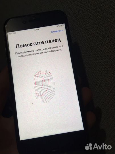 iPhone 8, 64 ГБ