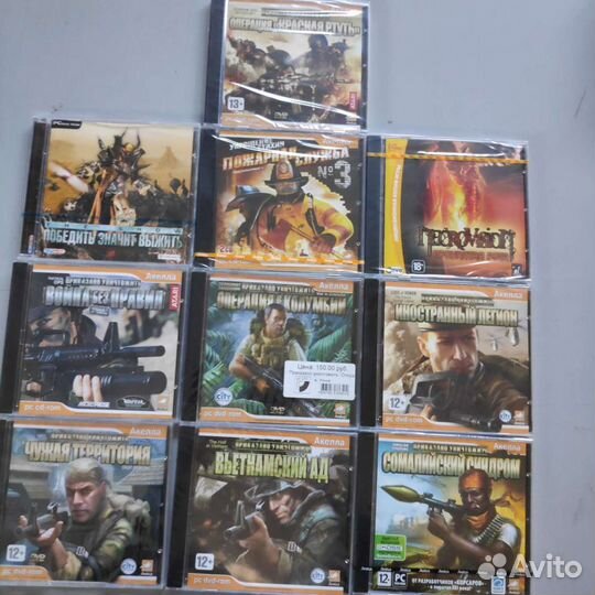 Игры PC лицензия