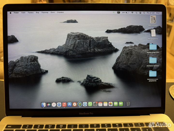 Apple macbook pro 13 2017