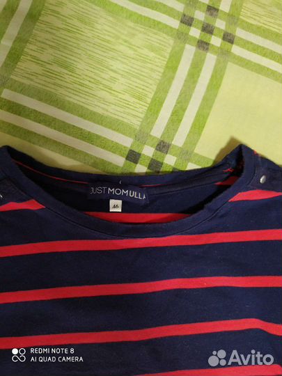 Одежда для беременных