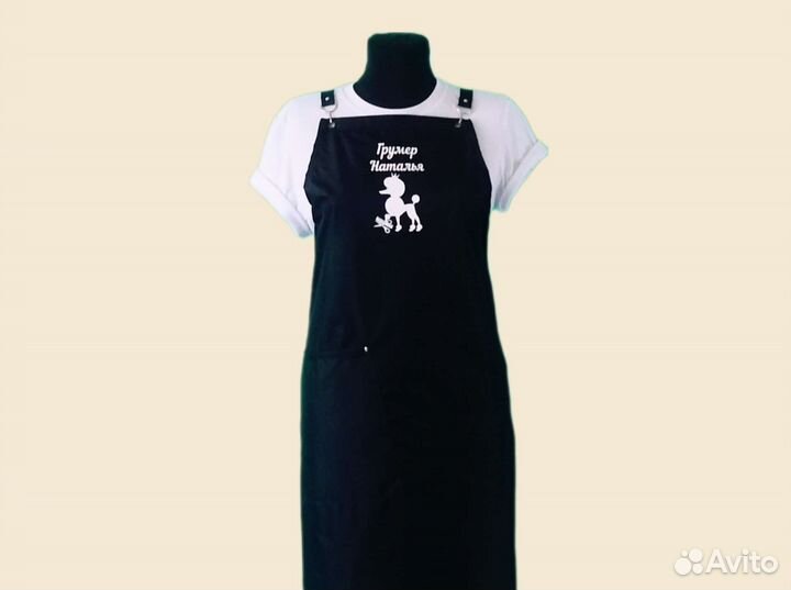 Фартук рабочий с логотипом