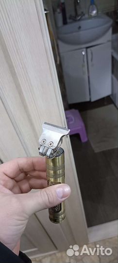 Триммер для бороды