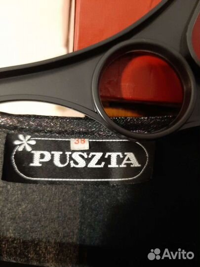 Вечернее платье в пол