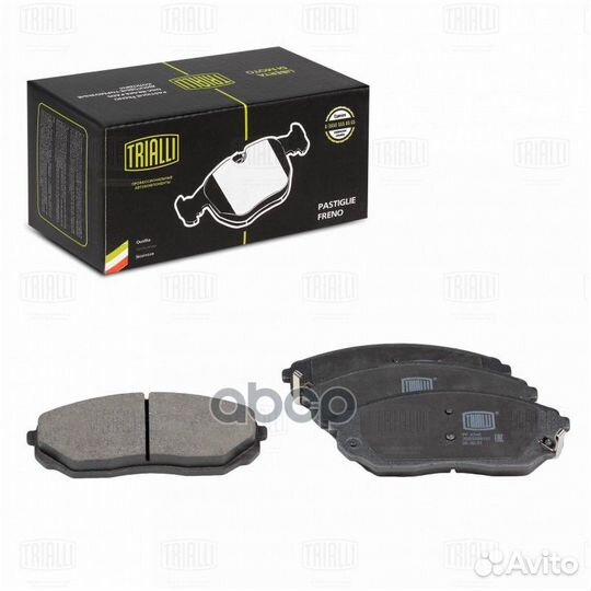 Колодки тормозные дисковые перед PF4246 Tri