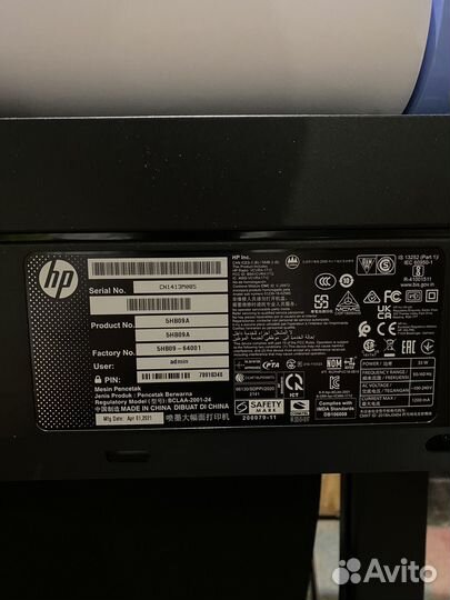 Плоттер hp designjet t630