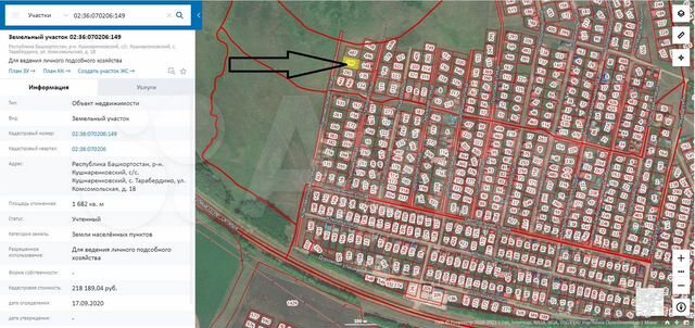 Тарабердино кушнаренковский район карта