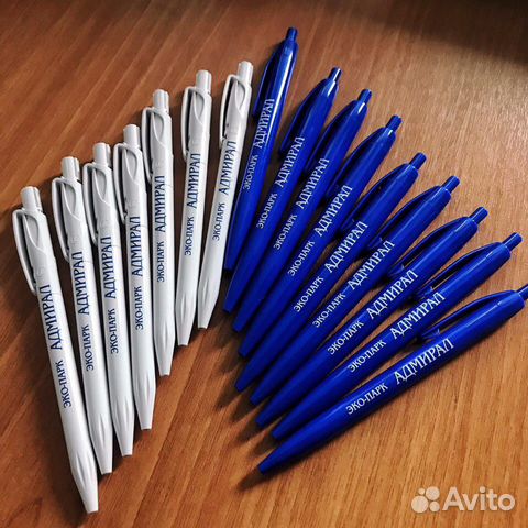 Ручки шариковые