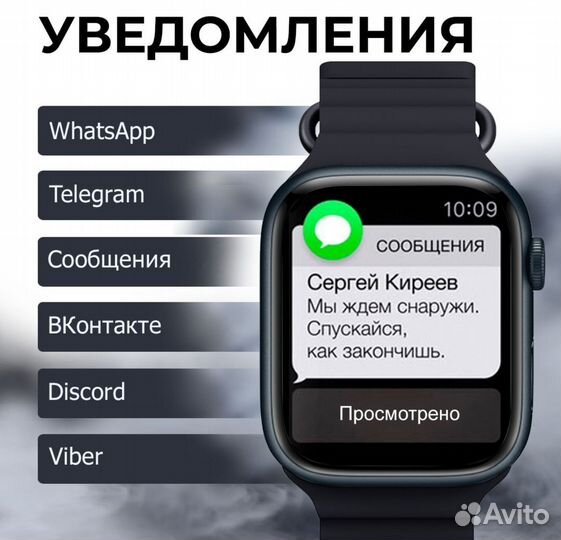 SMART watch x9 pro 2