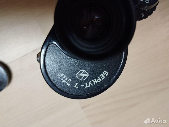 Бинокль СССР Беркут-7 с футляром