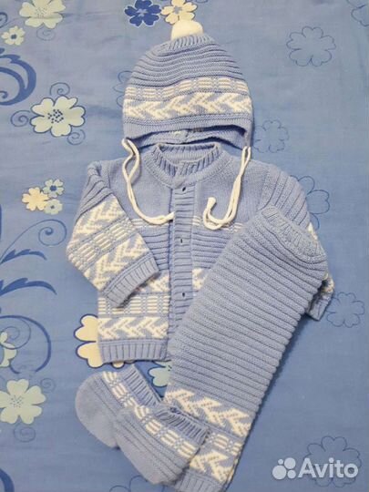 Костюм детский