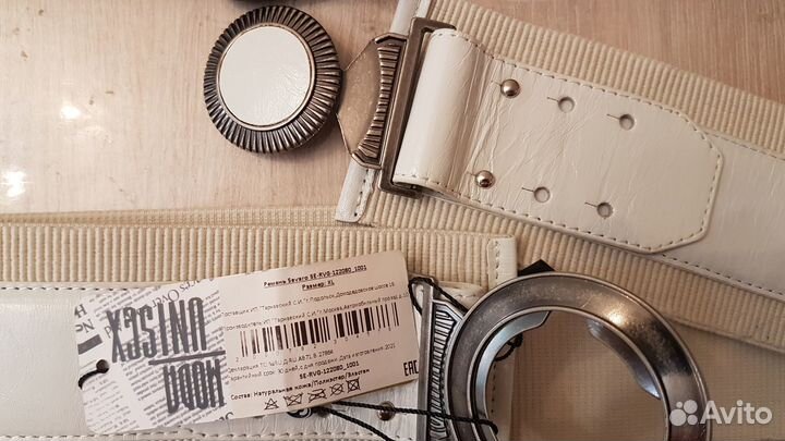 Пояс женский