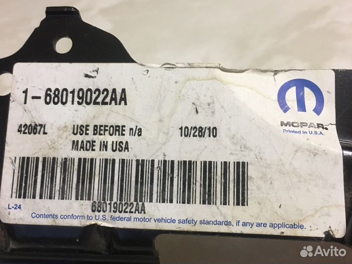 Кронштейн датчика подушки безопасн. KA -DodgeNitro