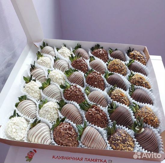 Клубника в шоколаде