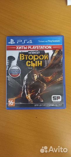 Игра для приставки