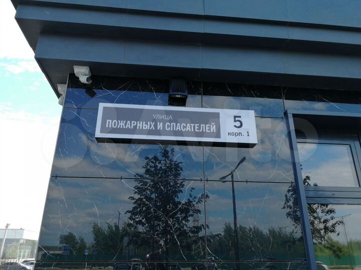 2-к. квартира, 57,8 м², 11/23 эт.