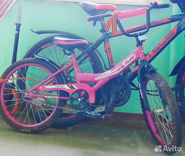 Велосипед подростковый 24 дюйма