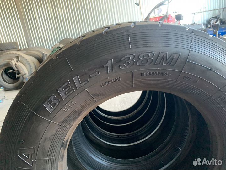 Грузовые шины Белшина 315/70R22,5